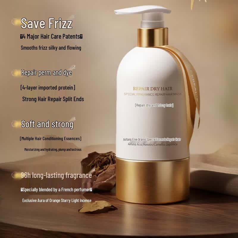 HF Five Grains Special Fragrance Repair Hair Mask