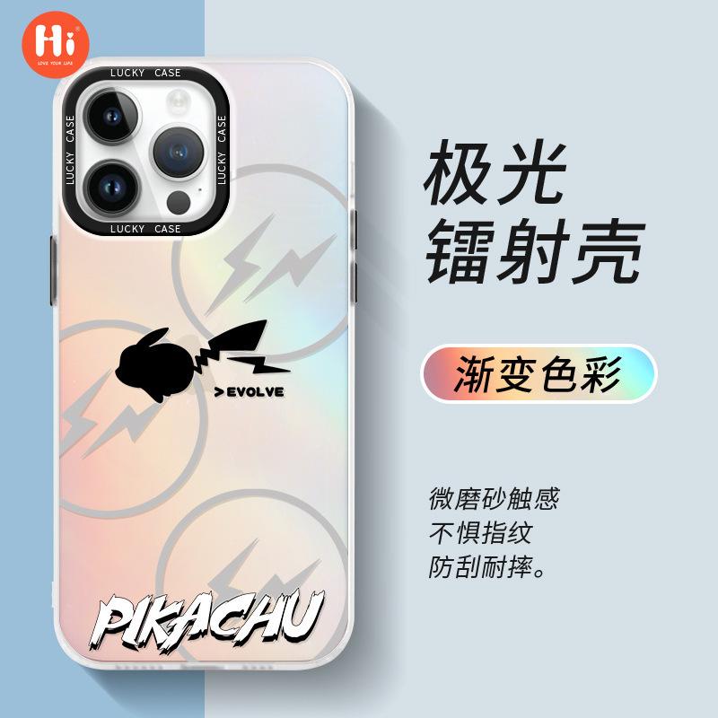 

Laser Aurora IMD is suitable for Apple 14 mobile phone case Vitality cartoon iPhone13 hard case 15promax trendy man X