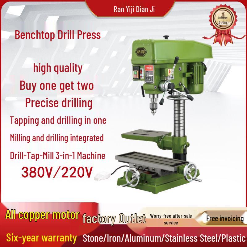 Industrial Grade Benchtop Drill Press - High Power, Precision Drilling and Tapping Machine for Household and Small Drilling Tasks
