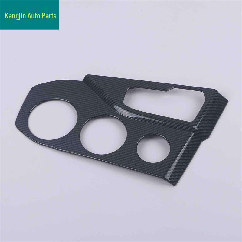 Carbon Fiber Gear Shift Panel Sticker for 2021-2024 Zeekr 001, Cup Holder Modification Part