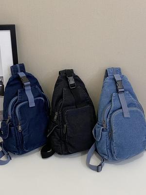 2025 Women's Versatile Canvas Bag: Double Shoulder, Chest, or Crossbody Backpack