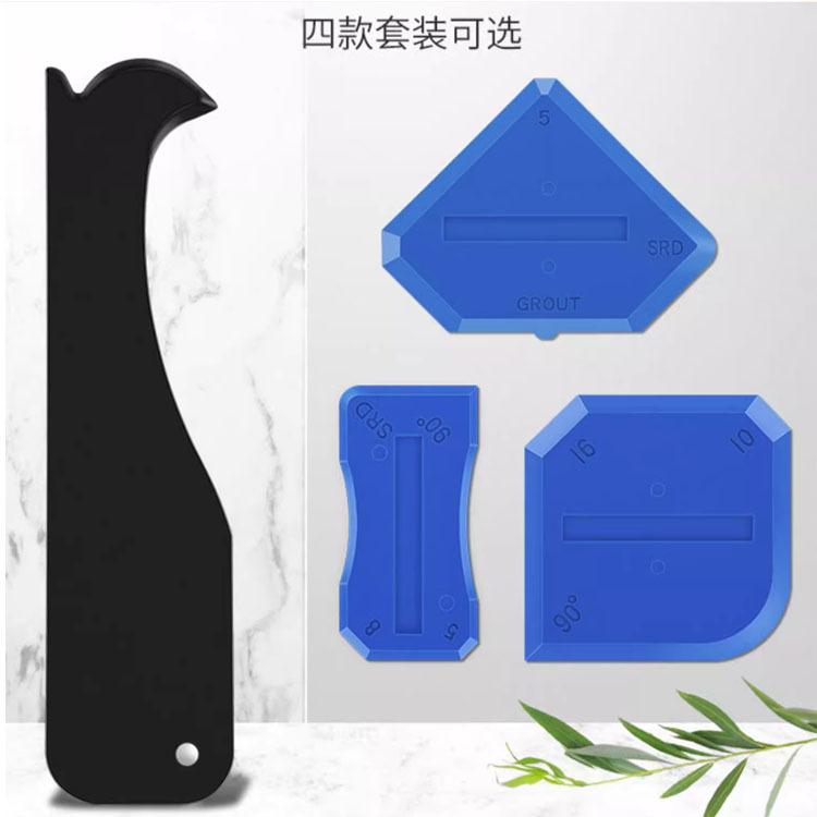 Silicone Caulking Tool Kit Joint Sealant Spreader Spatula Scraper for Tile Window Grout Edge Removal Kitchen Construction Tools