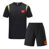 Chinese Team Quick-Dry Martial Arts & Sports Training T-Shirt: Breathable, Sweat-Absorbent, Short Sleeve, Round Neck for Students & Athletes.