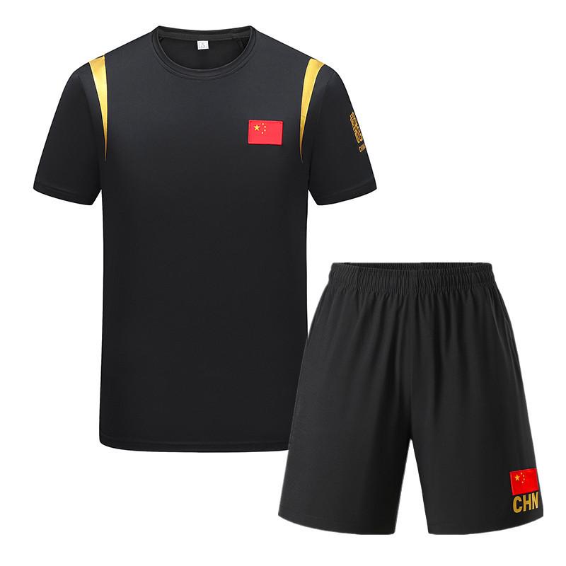Chinese Team Quick-Dry Martial Arts & Sports Training T-Shirt: Breathable, Sweat-Absorbent, Short Sleeve, Round Neck for Students & Athletes.