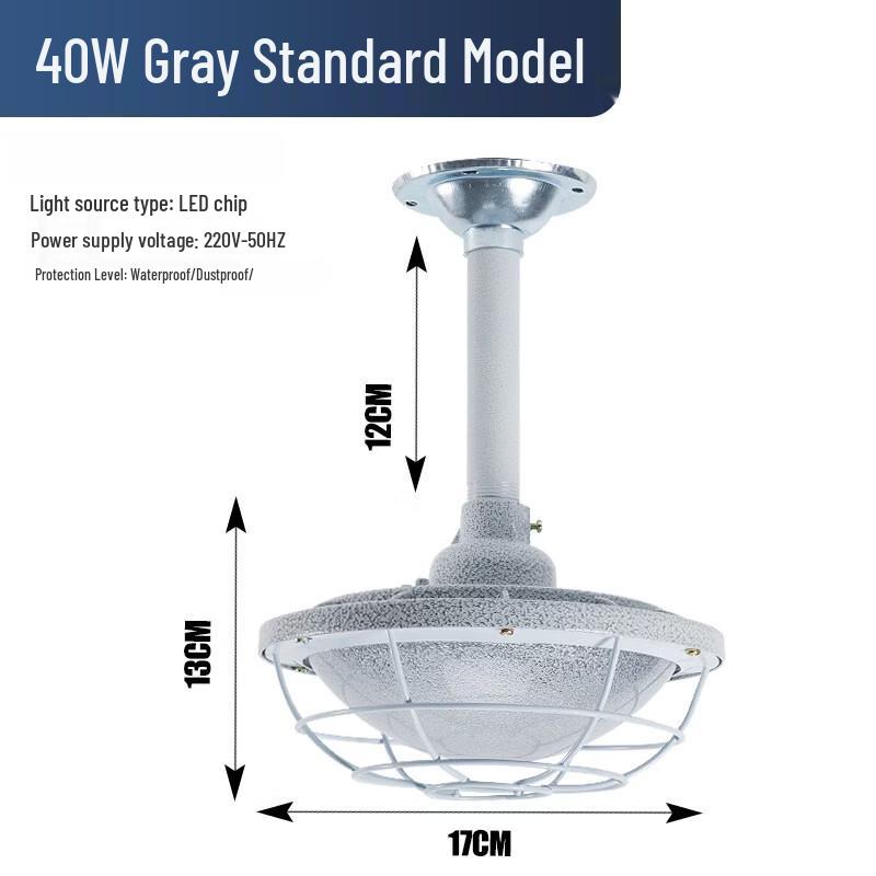 Industrial LED Explosion-Proof Floodlight