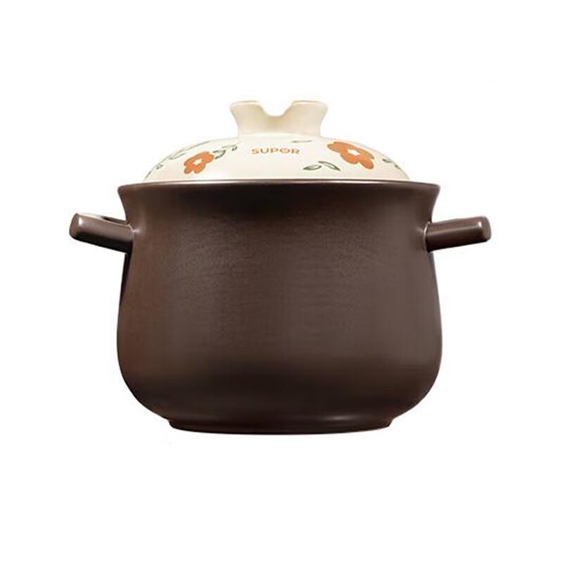 Supor Ceramic Claypot Stew Pot