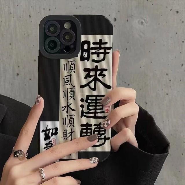 Coque de téléphone à imprimé léopard, étui pare-chocs à la mode pour Iphone 11 13 Mini 12 Pro Max 14 Xs X Xr 7 Plus 8 Se 2 6s Se2020