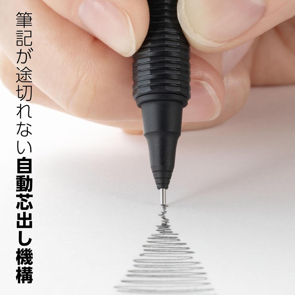 Pentel Orenz Nero Ołówek mechaniczny, 0,5 mm, PP3005-A