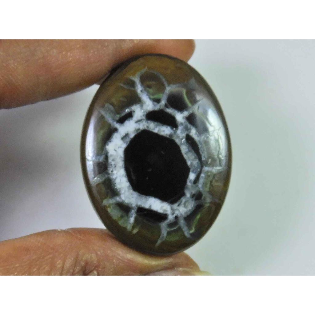 44 Karaty Naturalny Septarian Gronate Owalny Kryształ Kaboszon Luźny Kamień Szlachetny 28X38MM SK-2349