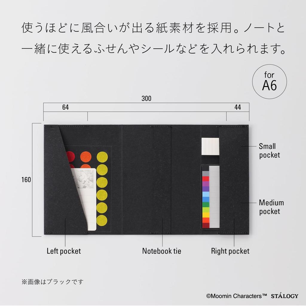 Nitoms STALOGY Moomin Notebook Cover, 1/2 Year Notebook Set, A6 Grid, Red, Limited Edition, SS0122