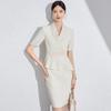 Beige Slimming Two-Piece Professional Women's Dress for Beauty Salon