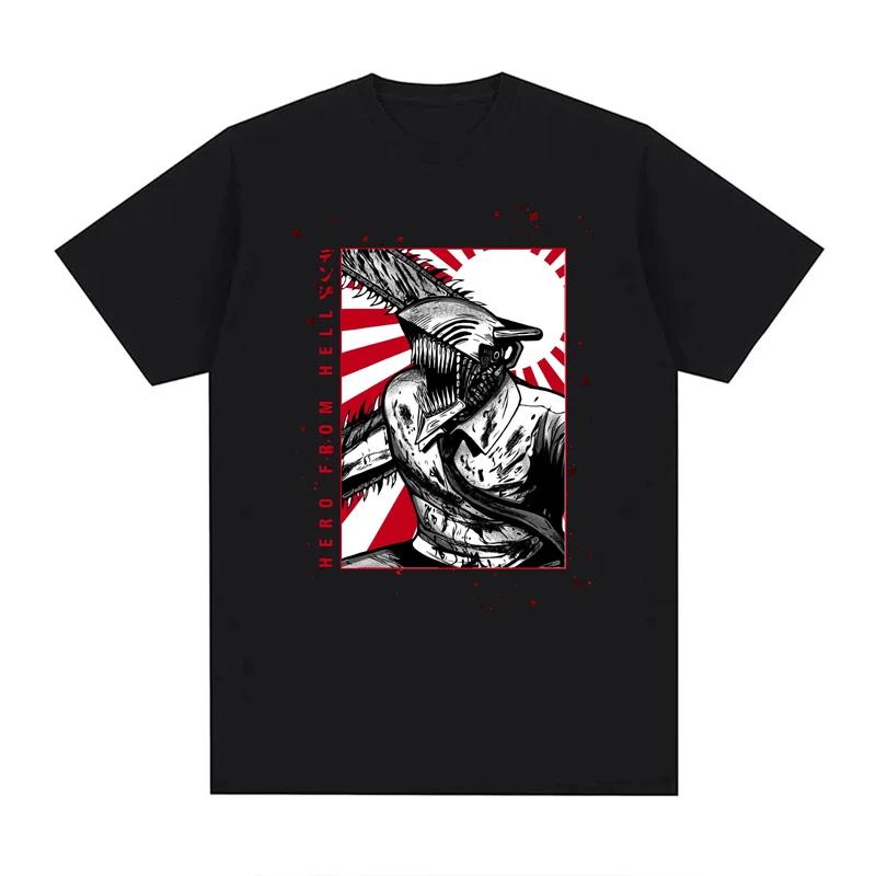 Japanische Anime Chainsaw Man T-Shirts 100% Baumwolle Unisex T-Shirts EU-Größe Manga Grafikdruck Kurzarm Harajuku Oberteile