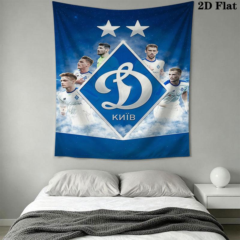 FC Dynamo Kyiv Wall Hanging Printed Fabric Blanket Decorative Tapestries for Bedroom Living Room Home Decor