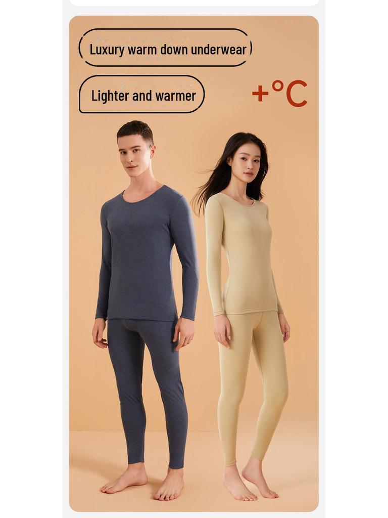 Women's Thermal Down Skincare Underwear Set - Autumn/Winter Round Neck Top & Bottom for Couples