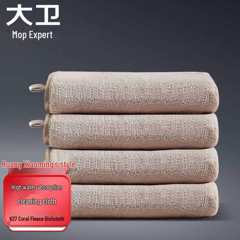 David Coral Fleece Multi-purpose Cleaning Cloths - 6 Pack