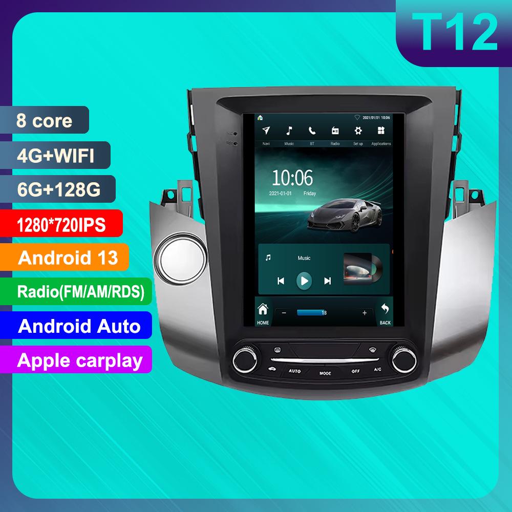Toyota RAV4 Android GPS Navigation Smart Control with HD Reversing Camera and CarPlay Compatibility