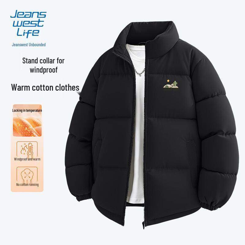 

JEANSWEST LIFE Men s Winter Stand Collar Padded Jacket M