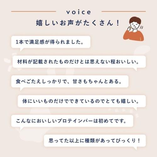 Snack Me Premium Protein Bar CLR BAR Clear Bar Gluten-Free Vegan No Added Sugar Diet Fasting Bar (5 Bars, Matcha & Best 4 Flavor Set)