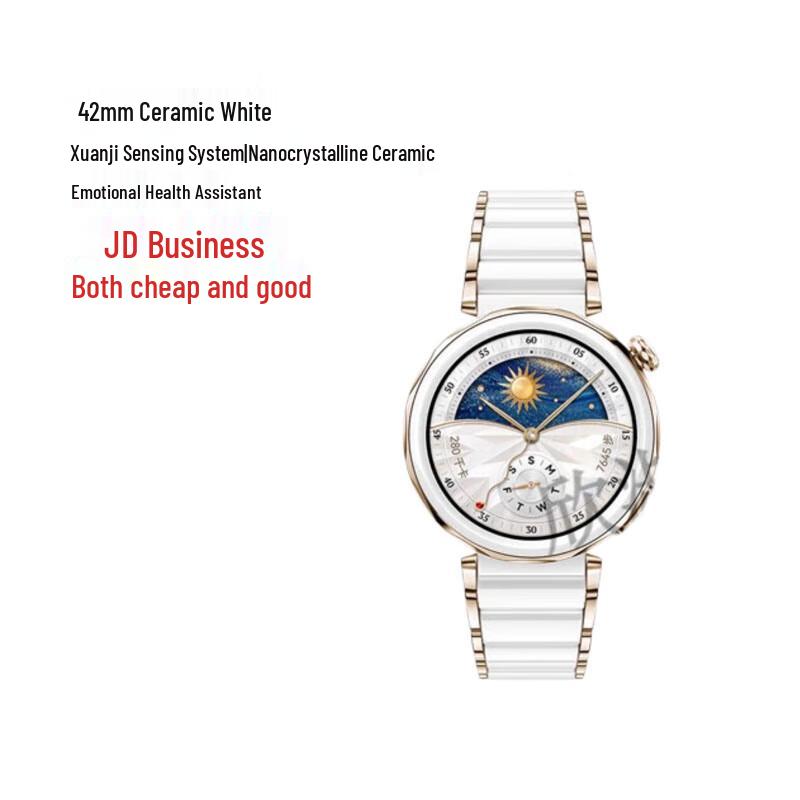 

Huawei Watch GT5 Pro Smartwatch (CN version)