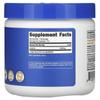 L-Serine Powder, Unflavored, 227G(8Oz)