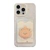 Cartoon Bear Card Holder Phone Case