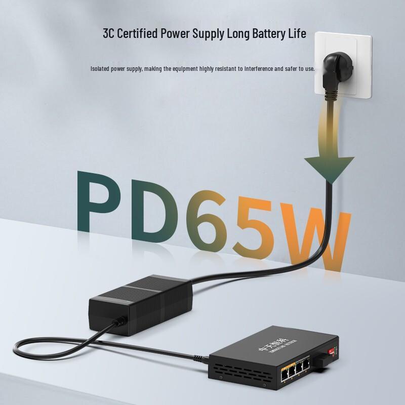 Zhongtianhengke POE Network Switches & Modules