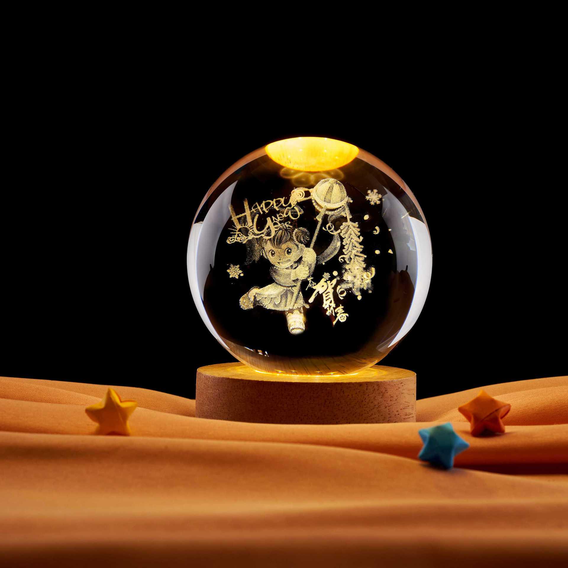 Glowing Crystal Ball 3D Engraved Night Light Ornament - New Year, Birthday, Qixi Festival Gift