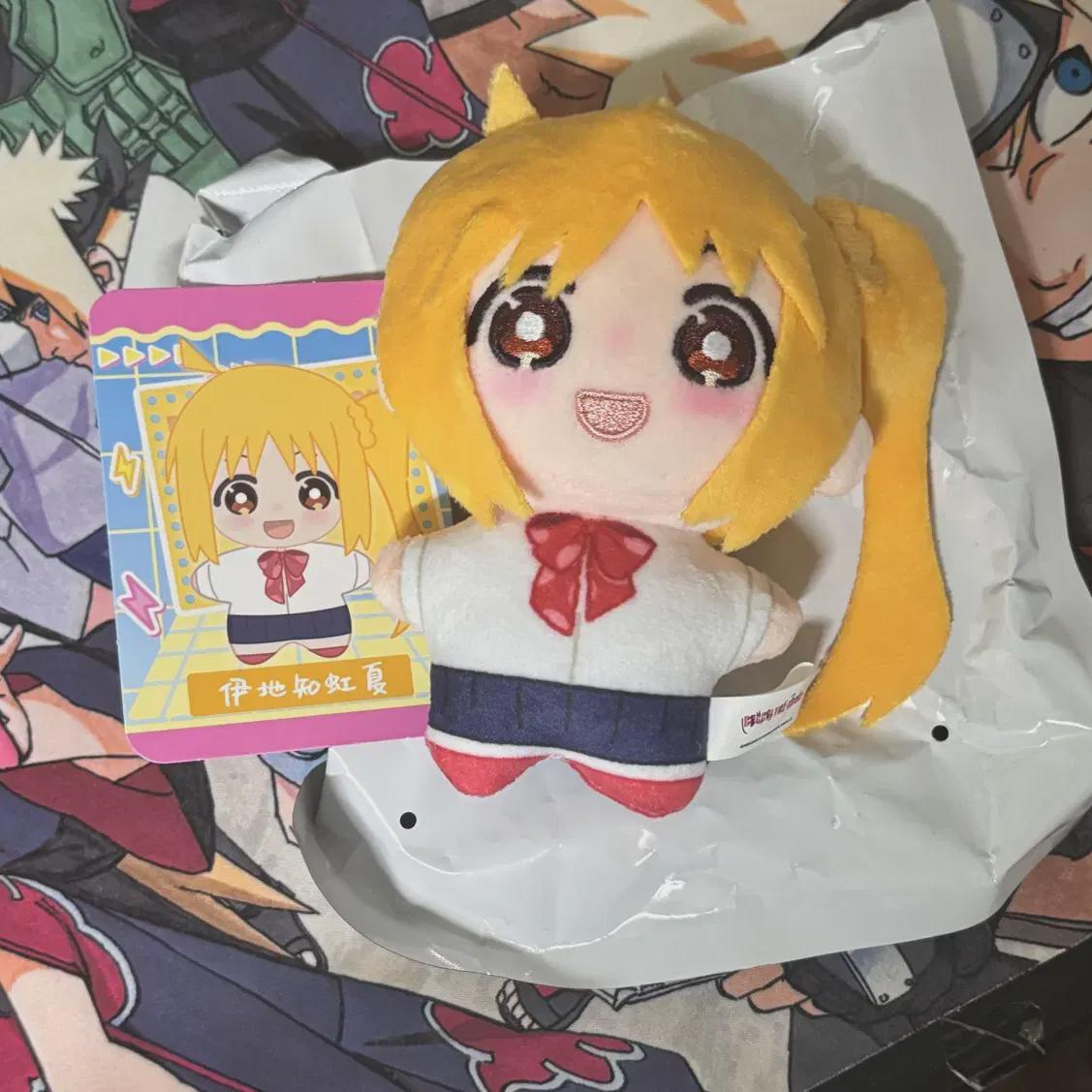 

Botch The Rock Nijika Eiki s Sister