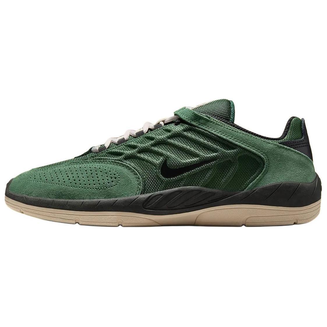 Nike SB Vertebrae Malachite Men s FD4691-300 EU 41