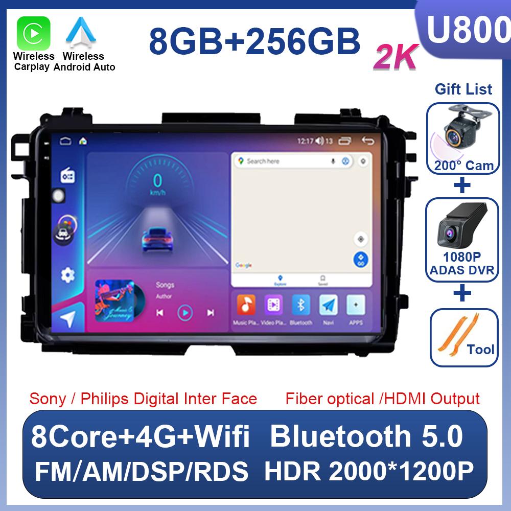 Android 14 For Honda Vezel HR V HRV XRV 2015 2016 2017 2018 2019 2020 Car Radio Multimedia Stereo Player GPS Navigation Carplay