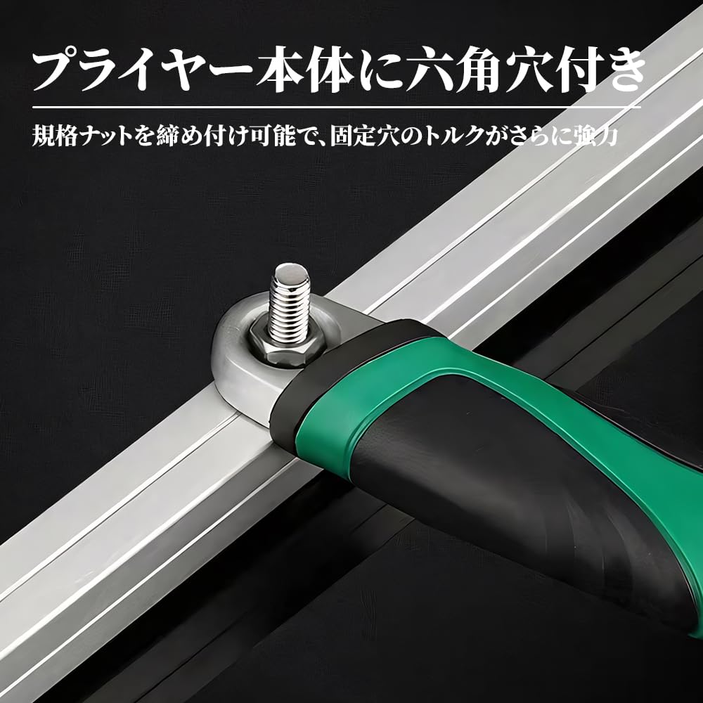 Adjustable Monkey Wide Adjustable Maximum Opening Width with for Water Motorcycle Machine and Maintenance Wrench, Multi-Function Spanner, Wrench,