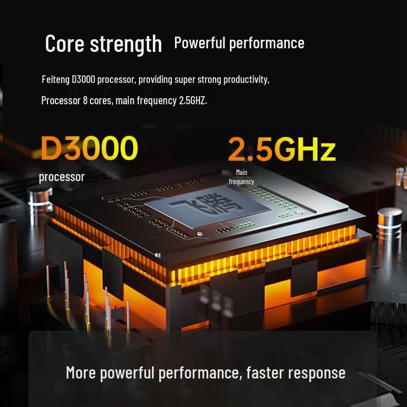 Lenovo Zongwei M740J Desktop Computer (CN version)