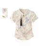 Women's New Chinese Style Embroidered Stand-up Collar T-shirt