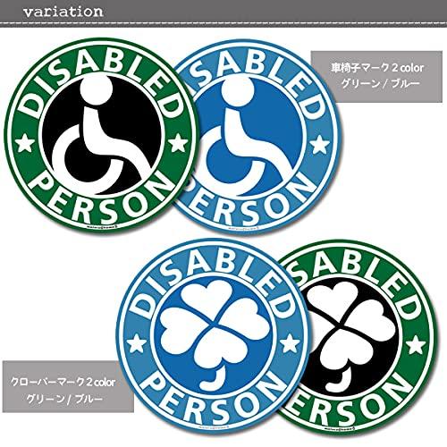 [Magnet] Wheelchair Mark Magnet Sticker/Disabled Mark Welfare Vehicle Wheelchair Wheelchair