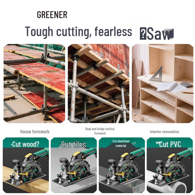 GREENER 21V Cordless Brushless Lithium Circular Saw CN plug (adapter included)