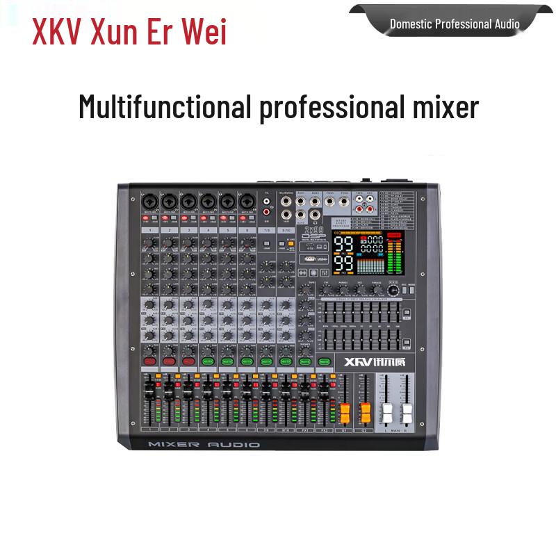 XEW-G10 Professional Analog Mixer (CN version)