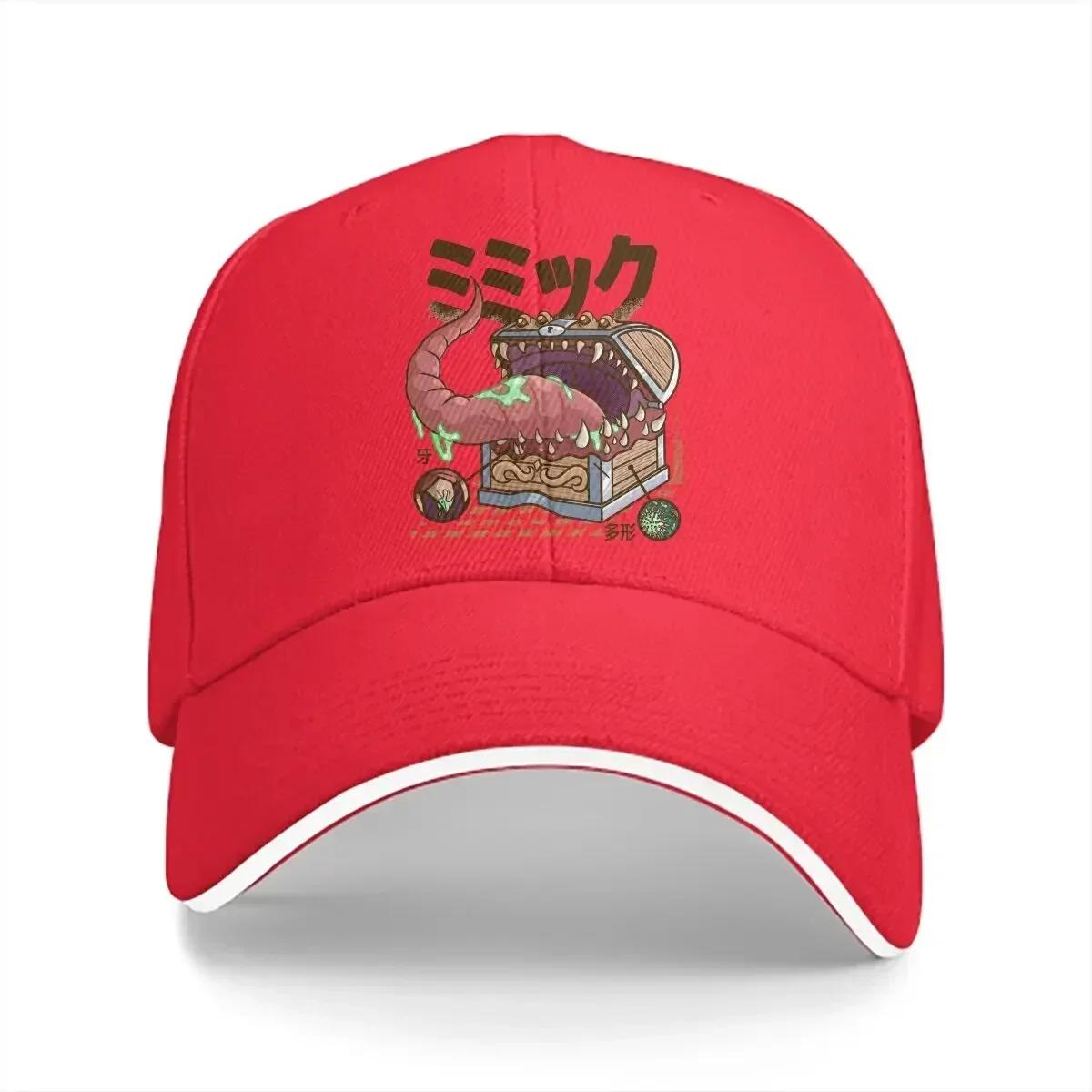

Washed Unisexs Baseball Cap Mimic Diagram Sports Snapback Caps Dad Hat DND Game Hats 56-58cm