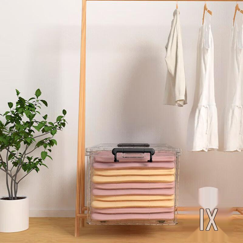 SPACEXPERT Outdoor Plastic Storage Box