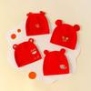Newborn Red Spring & Autumn Pullover Hat - Festive Thin Style