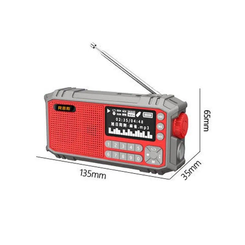 Multi-functional FM Radio Portable Bluetooth Speaker with LED Display Flashlight Support U Disk TF Card AUX Time Lyrics Display