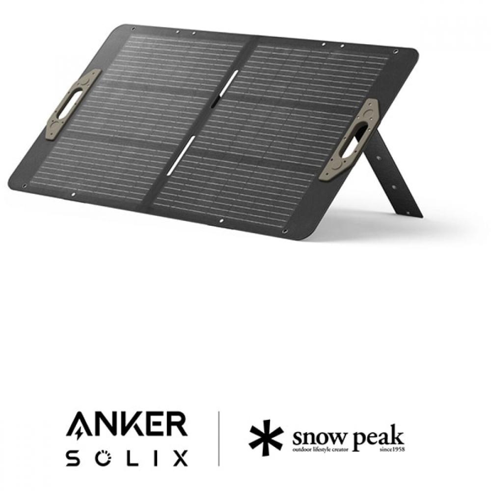 

Anker Solar Panel Portable Solar Panel 100 Snowpeak Collaboration Model A24340a1 72