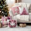 Modern Pink Christmas Pillowcase Bedroom Sofa Cushion Cover 100% Polyester Living Room Cushion Pillowcase Home Decor