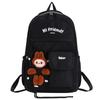 School bag for girls, cute backpack for junior high school students, high school students, college students, large-capacity campus backpack for women