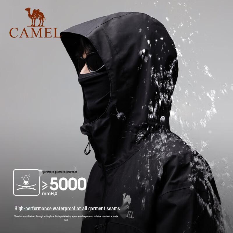 CAMEL Men's Wild Series Hardshell Hiking Jacket A14CA18672