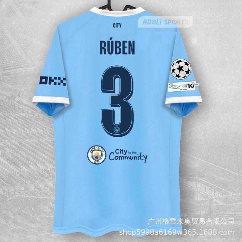 25-26 Manchester City jersey Harlan de Bruyne jersey Marmush Rodri jersey Foden Reinders