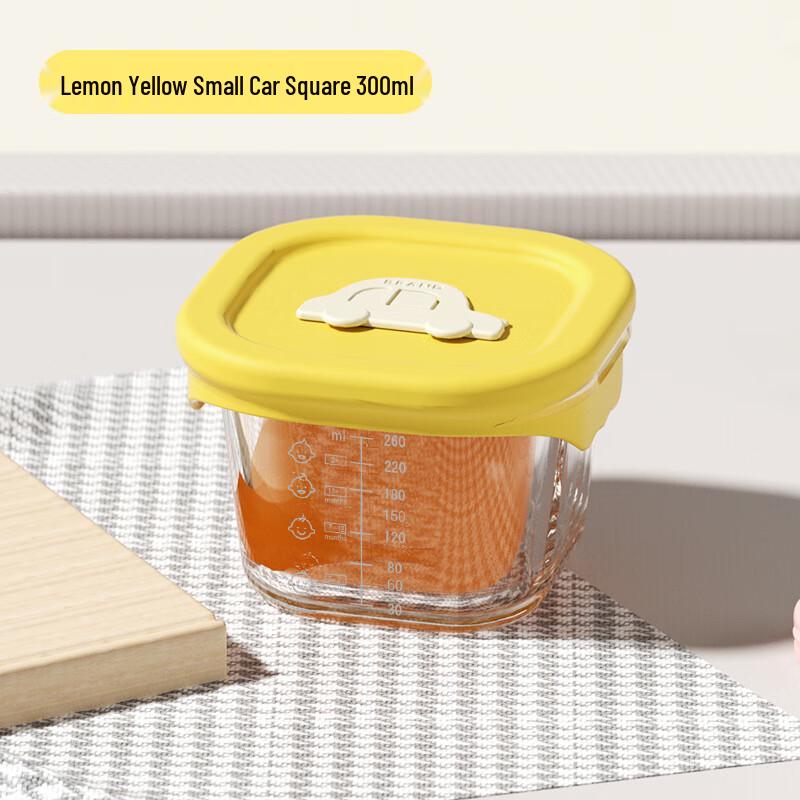 Kids High-Temperature Steaming Food Storage Container 300ml