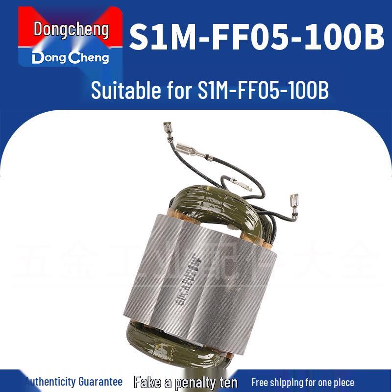 Dongcheng Szlifierka Kątowa Rotor i Zestaw Akcesoriów do Polerowania