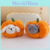 Maison en Peluche Mignonne Chat Citrouille Chien Maison pour Animaux de Compagnie avec Coton PP Doux Décoration de Maison pour Animaux