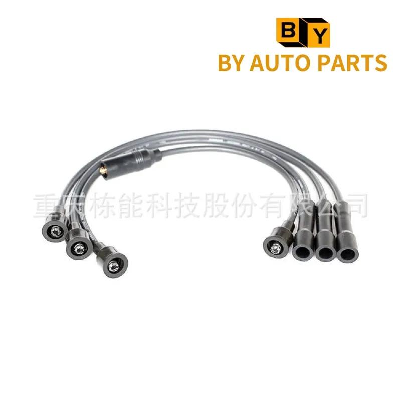 ALTO JL368Q3 Engine Models Ignition Wire High Voltage Cable 2 Pieces