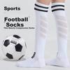 Kinder Langschaft Handtuchboden Fußballsocken Herbst und Winter Professioneller Sport Herren Schweißabsorbierend Hohe Socken Schulwettkampf Anti-Rutsch